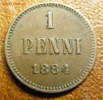1 пенни 1884 - IMG_2199.JPG