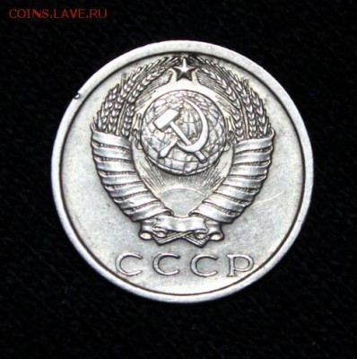 15 копеек 1969___отличная_________3.12__22.00 - IMG_2770.JPG