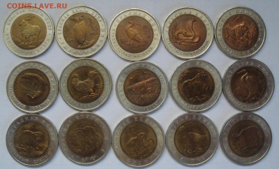 Красная книга комплект и рестрайк 37 рублей 50 копеек Оценка - DSC00507.JPG