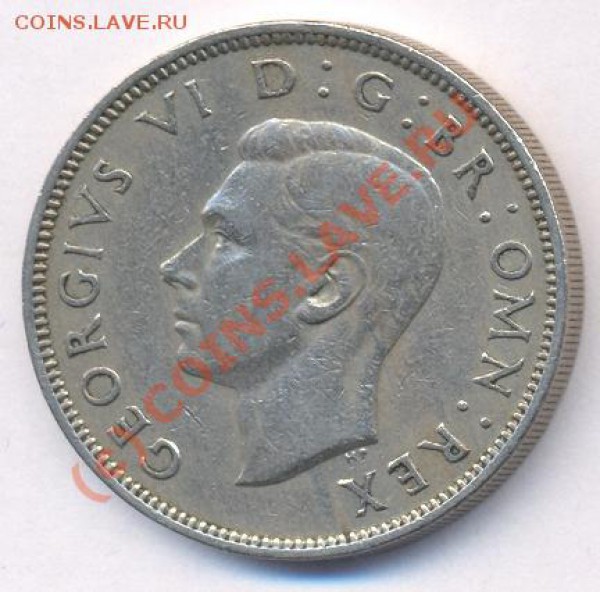 Великобритания 2 шиллинга.1950 г. До 6.05.10 г. 21-00 МСК. - 50 1