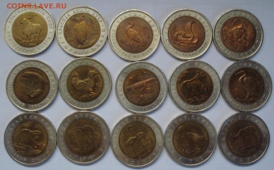Красная книга комплект и рестрайк 37 рублей 50 копеек Оценка - DSC00505.JPG