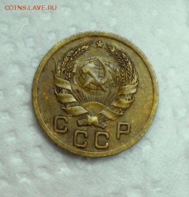 1 копейка 1935______новая______3.12__22.00 - IMG_2750.JPG