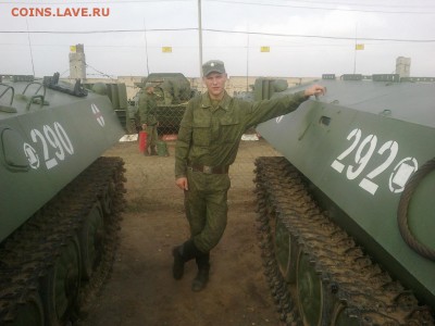 Ну а теперь про Украину - 973