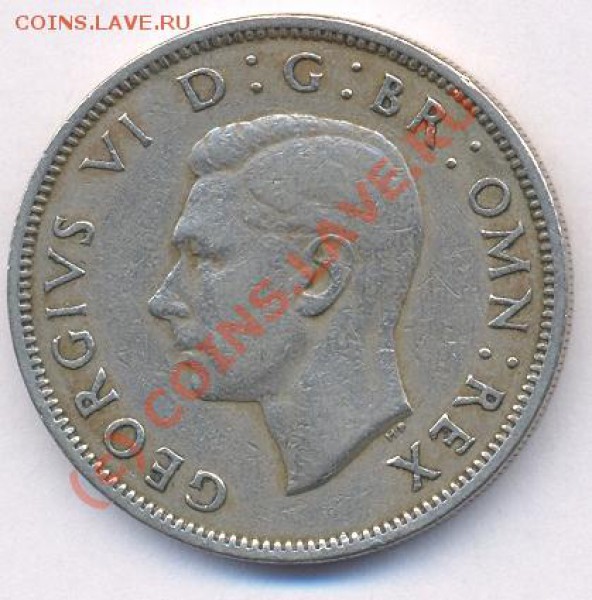 Великобритания 2 шиллинга.1951 г.  До 6.05.10 г. 21-00 МСК. - 51 1