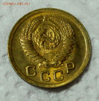 1 копейка 1951_____штемпельная____3.12__22.00 - IMG_2834.JPG