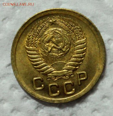 1 копейка 1951_____штемпельная____3.12__22.00 - IMG_2831.JPG