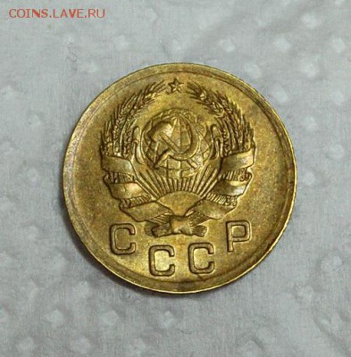 1 копейка 1935__нов.___с блеском_____3.12__22.00 - IMG_2864.JPG