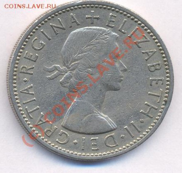 Великобритания 2 шиллинга.1963 г. До 6.05.10 г. 21-00 МСК. - 63 1