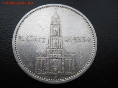 1934 Третий Рейх, 5 М, памятная, до 08.12 в 22-10 мск - IMG_3365.JPG