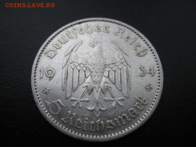 1934 Третий Рейх, 5 М, памятная, до 08.12 в 22-10 мск - IMG_3367.JPG