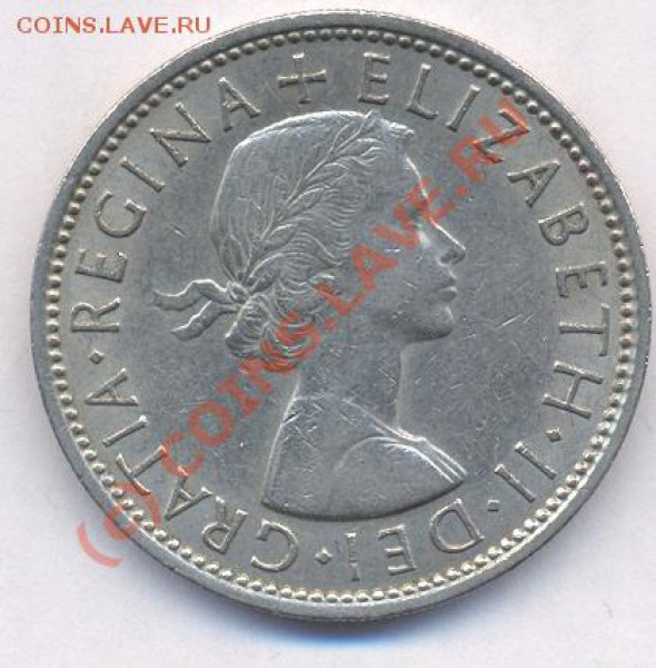 Великобритания 2 шиллинга. 1965 г. До 6.05.10 г. 21-00 МСК. - 65 1