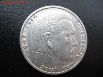 1936 Третий Рейх, 5 М, серебро, до 08.12 в 22-10 мск - IMG_3360.JPG