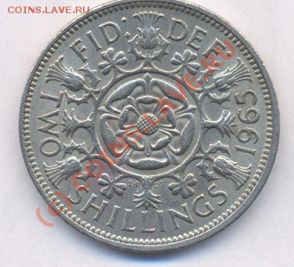 Великобритания 2 шиллинга. 1965 г. До 6.05.10 г. 21-00 МСК. - 65