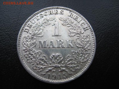 1915 Германия, 1 М, серебро, до 08.12 в 22-10 мск - IMG_3371.JPG