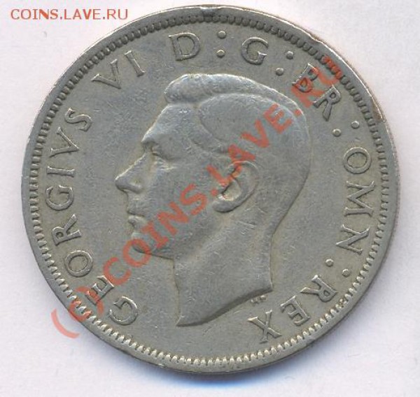 Великобритания  полкроны.1949 г.До 6.05.10 г. 21-00 МСК. - 49 1