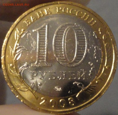 Предновогодняя распродажа БиМ! Цены праздничные!Пополняемая - Приозёрск-фото 5.JPG