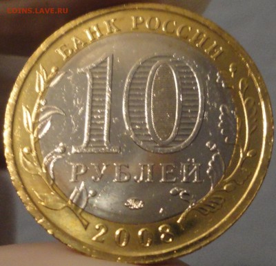 Предновогодняя распродажа БиМ! Цены праздничные!Пополняемая - Приозёрск-фото 6.JPG