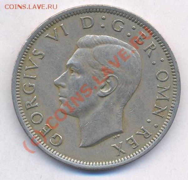 Великобритания  полкроны. 1950 г.  До 6.05.10 г. 21-00 МСК. - 50 1