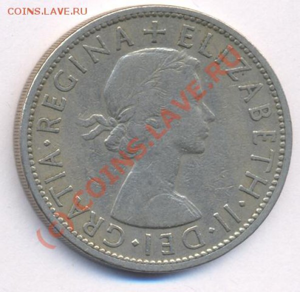 Великобритания  полкроны. 1955 г.До 6.05.10 г. 21-00 МСК. - 55 1