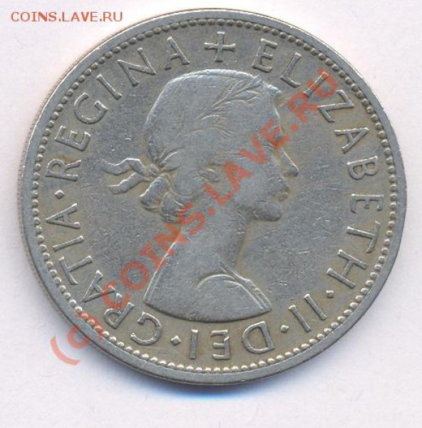 Великобритания  полкроны. 1956 г. До 6.05.10 г. 21-00 МСК. - 56 1
