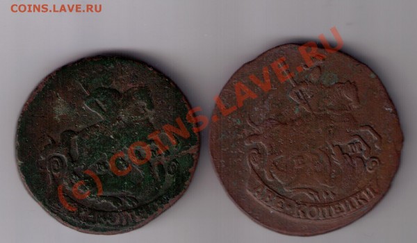 Оцените 2 коп 1777,1766гг - 1777г