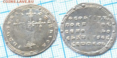 Монета или жетон? - varietes_const7_romano1.JPG