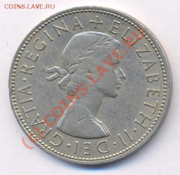 Великобритания  полкроны.1964 г.До 6.05.10 г. 21-00 МСК. - 64 1