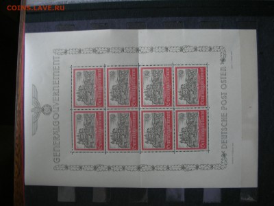 Марки Генералгубернаторства 3 Рейх. Кому интересны? - DSCN4168.JPG