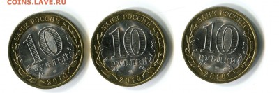 ЧЯП - 27000, 50 лет Победы 1995, Юбилейка 1992-1996 - img073