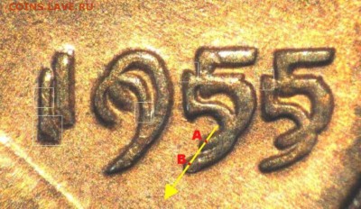 ЦЕНТ 1955 с "ошибкой". - ЦЕНТ 1955 с ошибкой.4.JPG