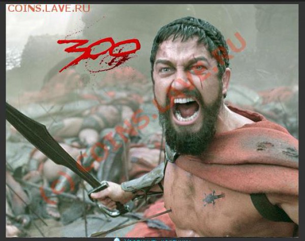 Ассоциация слов - 300.JPG