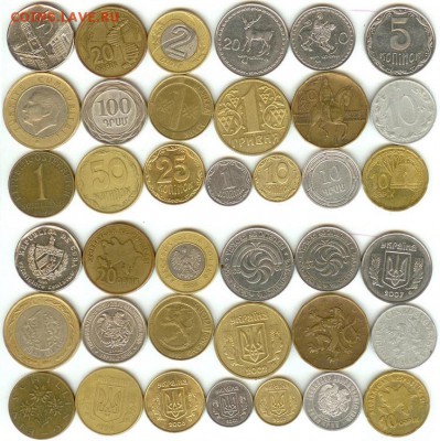 19 монет из 11 странстран до 21.00 мск 08.12.2014 - 19 шт разных