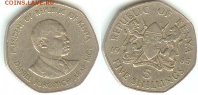 Кения -5 шиллингов 1985 г., до 21.00 мск 08.12.2014 - Кения