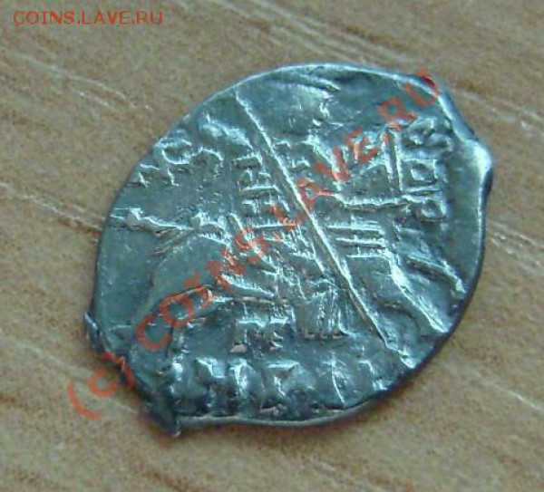 Чешуя. Такая, какой она должна быть. - 227-1 1603