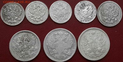 5 КОП  1905, 1915, 1835, 1825.10 КОП 1868, 15 К 1871 С 200 ! - 20141201_154003-1-1