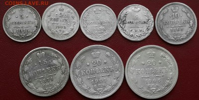 5 КОП  1905, 1915, 1835, 1825.10 КОП 1868, 15 К 1871 С 200 ! - 20141201_153911-1-1