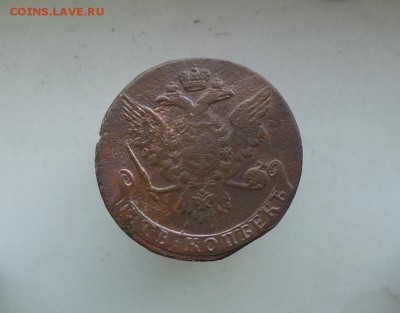 5 копеек 1760 до 4.12 - P1090605.JPG