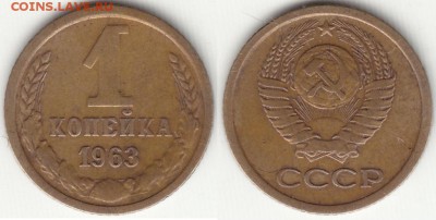 Результат пересмотра 300 грамм мелочи. - скан в 800 dpi.