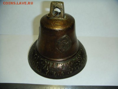 Колоколец дужный 1817 г. ( "Кого люблю того...") - Макушин (5).JPG