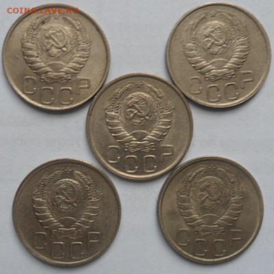 20 копеек 1941 года (5шт) -до 07.12.14 - SAM_4543.JPG