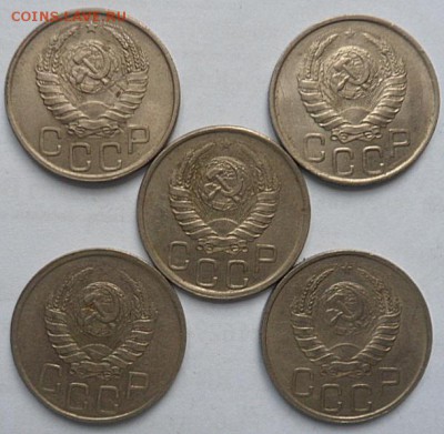 20 копеек 1941 года (5шт) лот2 -до 07.12.14 - SAM_4547.JPG