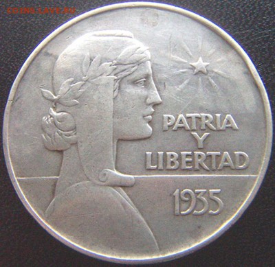 Кубинский песо 1935. Крупное серебро; до 02.12_22.16мск - 9012