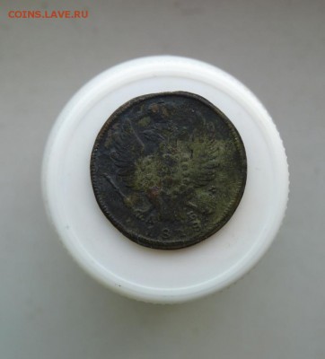 не мытая 1 копейка 1818 км Д.Б. ! до 4.12 - P1090615.JPG
