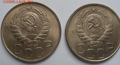 20 копеек 1943 года (5шт)лот1 -до 07.12.14 - SAM_4586.JPG