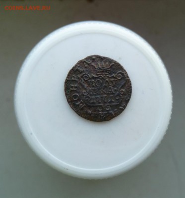 Полушка сибирка 1771 до 4.12 - P1090618.JPG