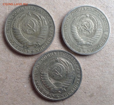1 рубль 1961,65,86 гг из оборота , до 3.12-23:00мск - image