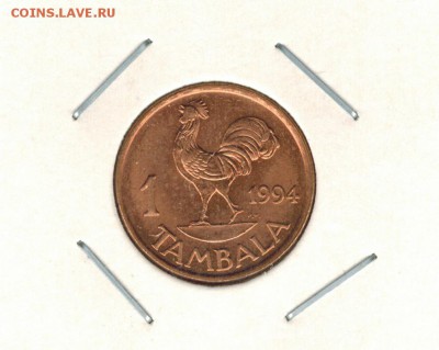 Малави 1 тамбала 1994 до 04.12.2014   22-00 - 1 8