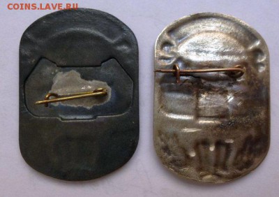 жетон "военно-медицинская академия имени С.М. Кирова" оценка - 528ebe5da1KpV5lg