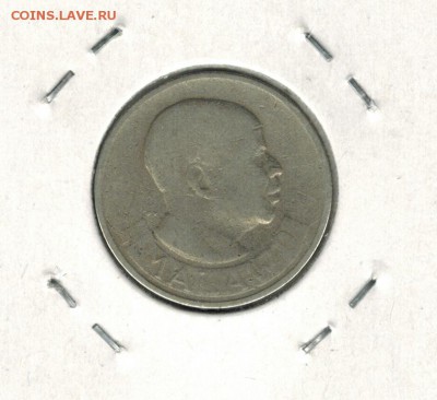 Малави 6 пенсов 1964 до 04.12.2014   22-00 - 1 14