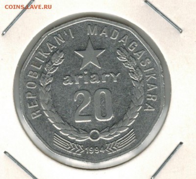 Мадагаскар 20 ариару 1994 до 04.12.2014   22-00 - 1 7